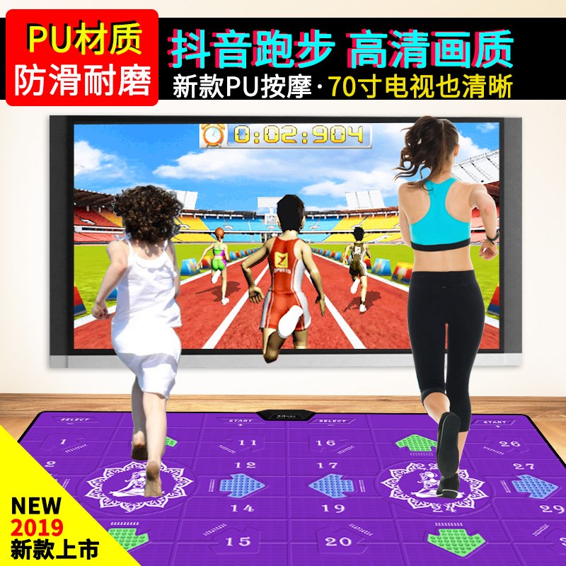 他们常常处于合作与竞争的状态中