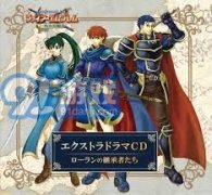 你可以获得高品质的装备